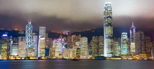 Hong Kong skyline at mist over Victoria harbor