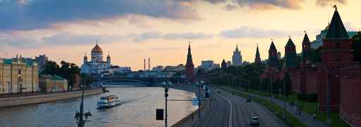 Panorama of Moscow  in sunset